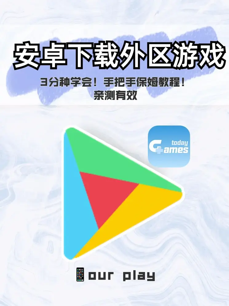 半岛体育官网下载截图0